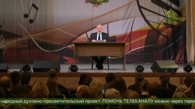 А И Осипов. Почему Христос выбрал путь Креста. смотреть онлайн