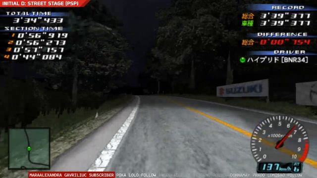 Initial D Street Stage Time Attack Mode