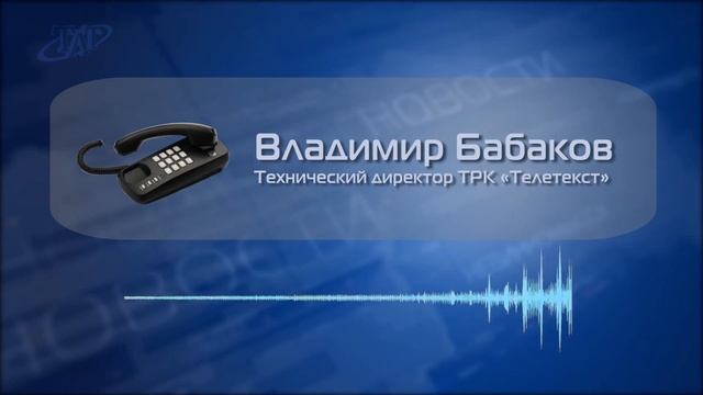 О нагрузке на интернет провайдеров смотреть онлайн