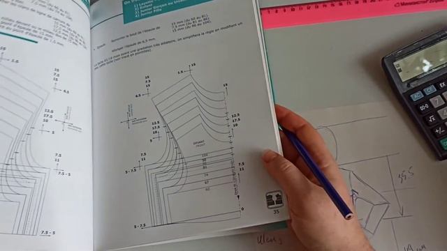 Как работать над эскизом. Заказчик просит эскиз. смотреть онлайн
