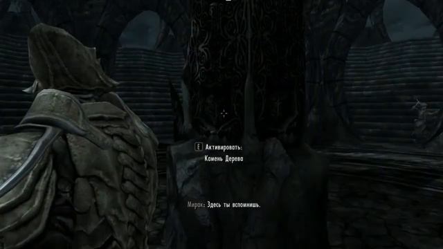 The Elder Scrolls V: Skyrim №10 Морровинд часть 2 Мирак #TES смотреть онлайн