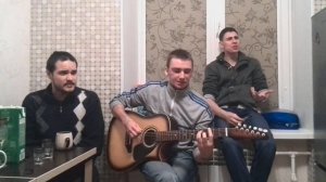 Турбо пацаны - Пушистый хвост лисицы (Константин Ступин cover)