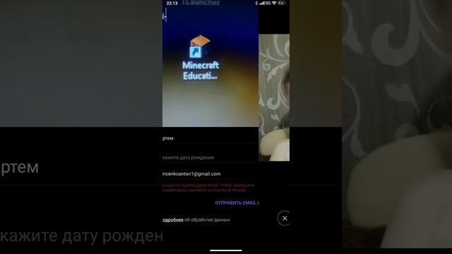 сегодня вам покажу как поменять фотку в вайбере да-да-да-да-да-да радиальная смотреть онлайн