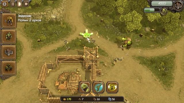 СИМУЛЯТОР ТРОЛЛЯ! ПОСТРОЙ КРЕПОСТЬ! - One Troll Army смотреть онлайн