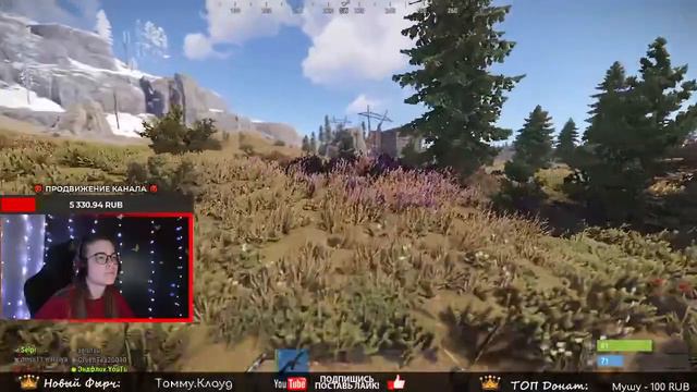 RUST | ОБновление | Второй день выживания | Строим клановую базу | Рейдим сервер 😈 смотреть онлайн