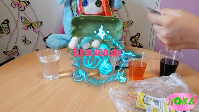 Эксперимент дома с яйцами и уксусом своими руками смотреть онлайн