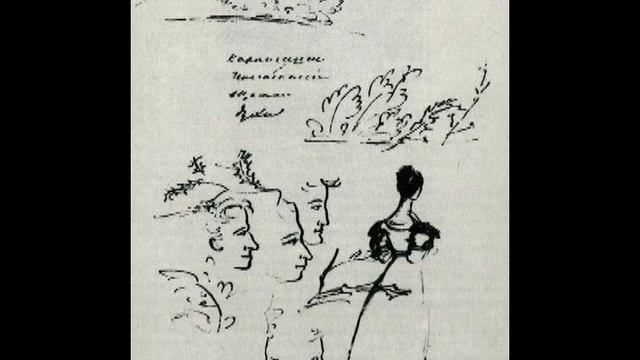 Посвящение А С. Стихи Луизы Зелениной. смотреть онлайн