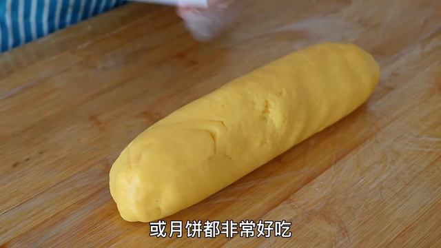 4个鸡蛋1碗糯米粉，教你从没吃过的做法，简单美味有营养！【小鹅美食】 смотреть онлайн