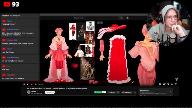 РЕДИЗАЙН ОПЯТЬ ЗК и декаданс смотреть онлайн