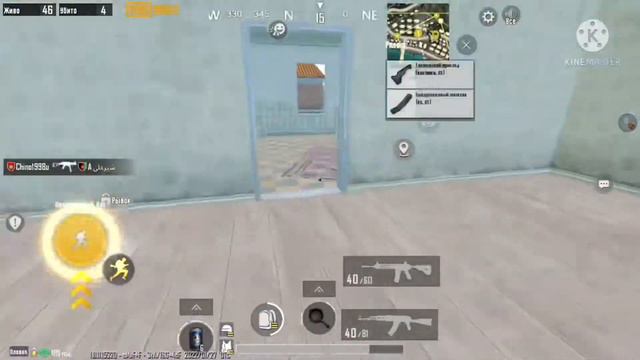 Zavaga tez va oson chiqish | NATO 1949 | pgm |