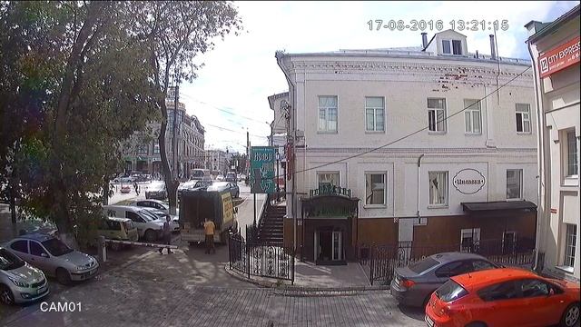 AVC AVC-9600 смотреть онлайн