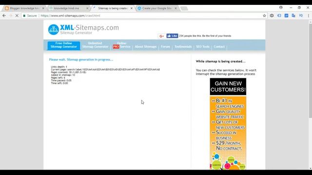 sitmap page for blogger || blogger sitemap generator || generat sitemap for website смотреть онлайн