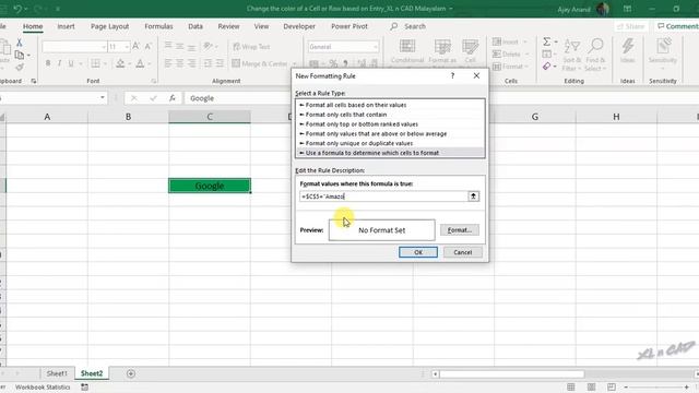 Highlight Cell based on Cell Value in Excel смотреть онлайн