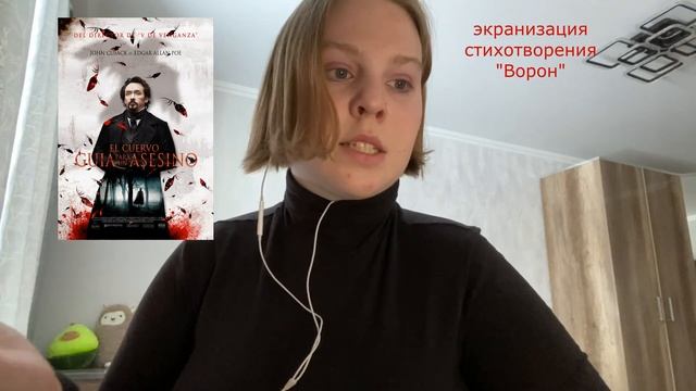 ЛУЧШИЕ АВТОРЫ ДЕТЕКТИВОВ смотреть онлайн