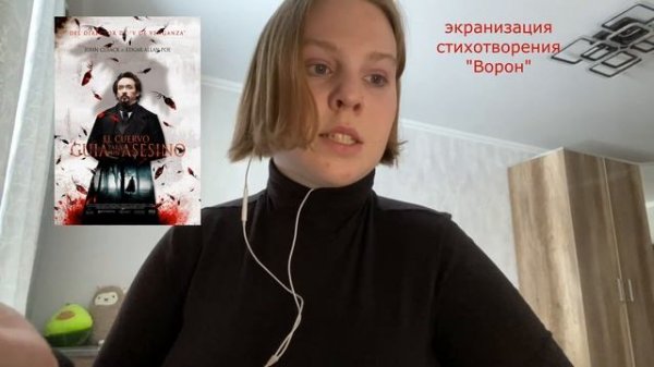 ЛУЧШИЕ АВТОРЫ ДЕТЕКТИВОВ