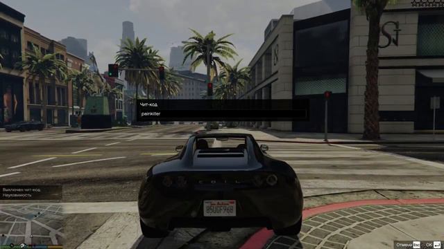GTA 5. Супер оружие - самонаводящаяся РПГ! Играю, покатушки, с комментариями смотреть онлайн
