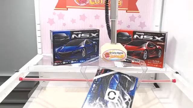 How to win Toreba crane game RC HONDA NSX flat box C #2 - Toreba Tips and Tricks смотреть онлайн