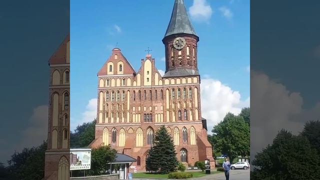 Кафедральный собор г.Калининград смотреть онлайн
