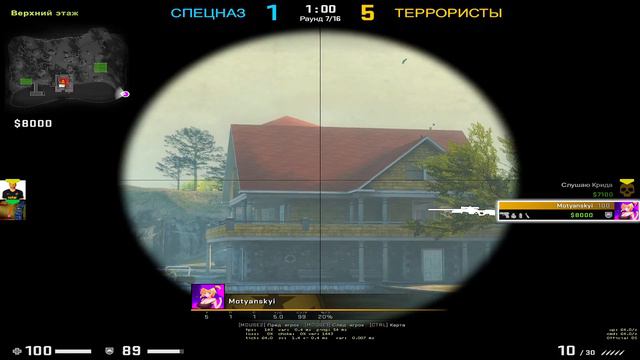 ПУТЬ ДО ГЛОБАЛА 53!/BIG STAR/CS GO/LAKE смотреть онлайн