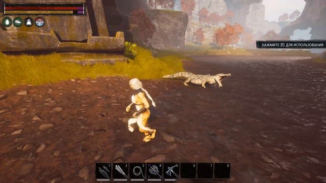 Conan Exiles Isle of Siptah Эмоции на карте смотреть онлайн