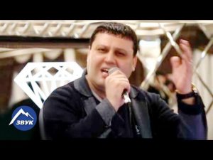 Манвел Пашаян - Долгожданная