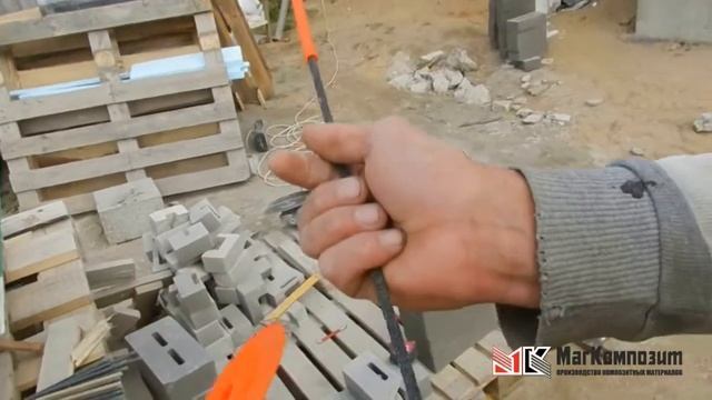 Гибкие связи МагКомпозит смотреть онлайн