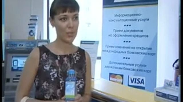 СНГБ провели акцию по раздаче воды 1 смотреть онлайн
