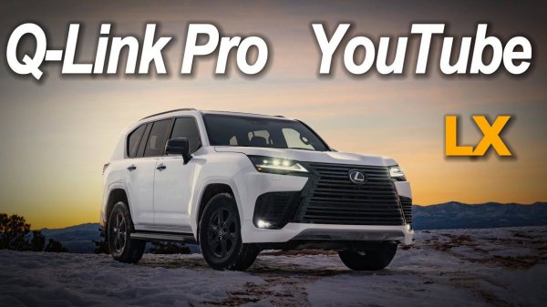 Lexus LX 2023 YouTube + TV + Яндекс Навигатор | блок Q-link Pro