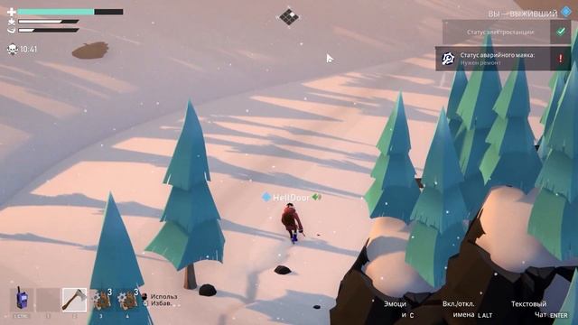 ВЫЧИСЛИ ПРЕДАТЕЛЯ И ВЫБЕРИСЬ НОВОЙ ИГРЕ! (PROJECT WINTER) смотреть онлайн
