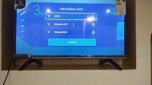 Обзор телевизора THOMSON T28RTL5240 смотреть онлайн
