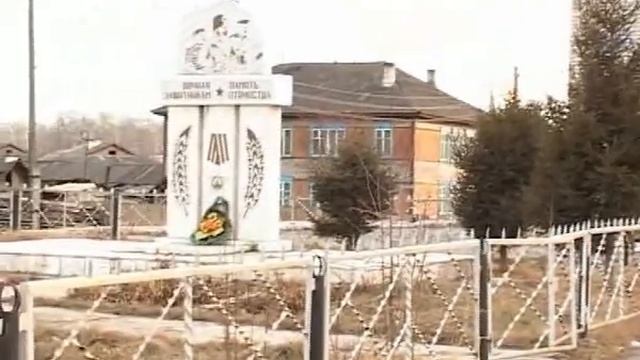 Гимн села Селиваниха