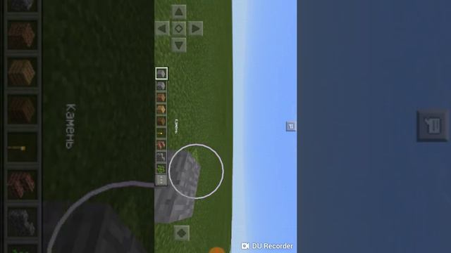 Как надо пользоваться строитель майнкрафта смотреть онлайн