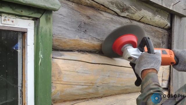 Шлифовка сруба - Зачистка бани смотреть онлайн