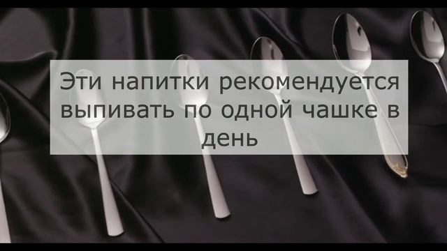 Гречневая диета смотреть онлайн