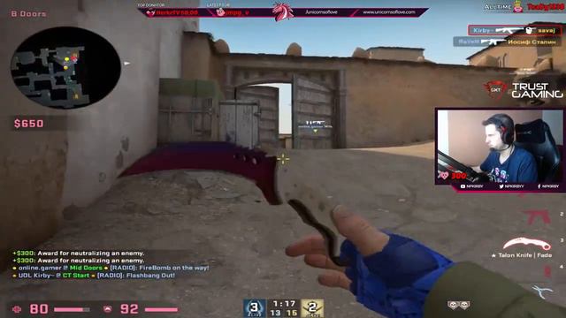 CS:GO - Kirby - 4K VAC HS смотреть онлайн
