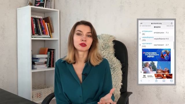 7 БЕСПЛАТНЫХ СЕРВИСОВ для блогеров и копирайтеров смотреть онлайн