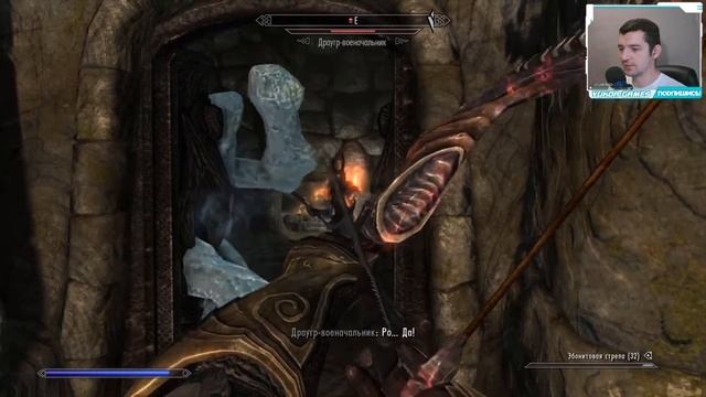 Skyrim Special Edition #52 - ПСИДЖИКИ И ОКО МАГНУСА смотреть онлайн