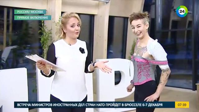 Модель с татуировками. В гостях - Дженнет Мимун, директор модельного агентства. Эфир от 9.11.2016 смотреть онлайн