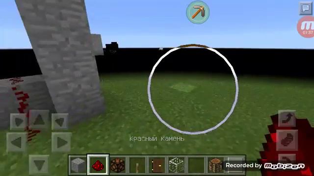Люстра майнкрафт смотреть онлайн