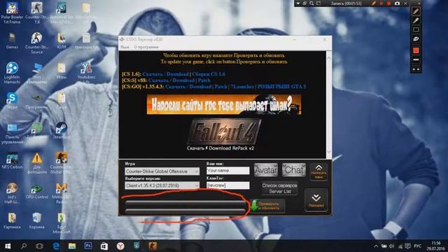 Как получить CS:GO бесплатно!? Есть ответ! смотреть онлайн