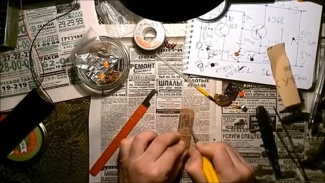 Как сделать чуствительный и простой Fm радиожучок .