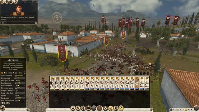 ROME 2 TW ЛЕГЕНДА. ВЫЗОВЫ! ПЕРГАМ СЕРИЯ 14. ФИНАЛ! смотреть онлайн