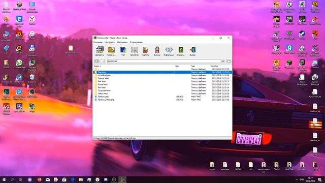 КАК СДЕЛАТЬ КАСТОМНЫЙ КУРСОР МЫШИ смотреть онлайн