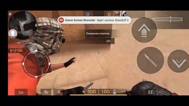 Бесконечная катка в standoff 2 смотреть онлайн