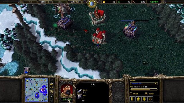 Warcraft 3 only 1 90%HP Acolyte defeat HU insane computer смотреть онлайн