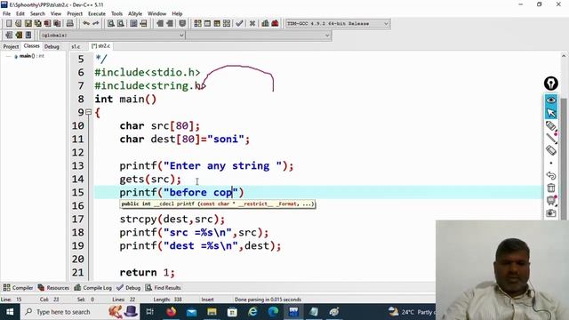 C6.12| String functions | C Language | for Beginners | Dr. Khaja Masthan смотреть онлайн