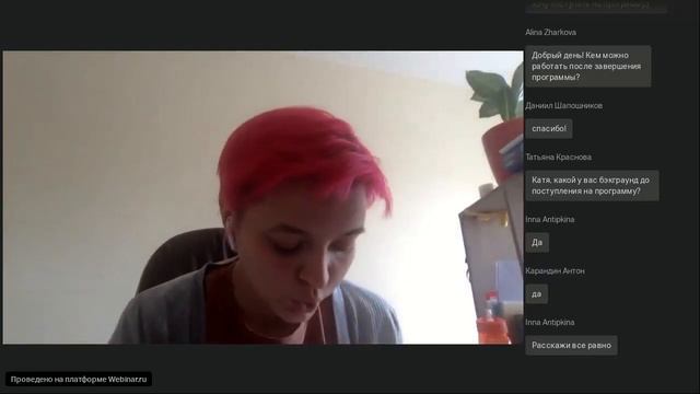 Вебинар для абитуриентов: «Идеальный кейс: как решать кейсы из области социальных наук» смотреть онлайн