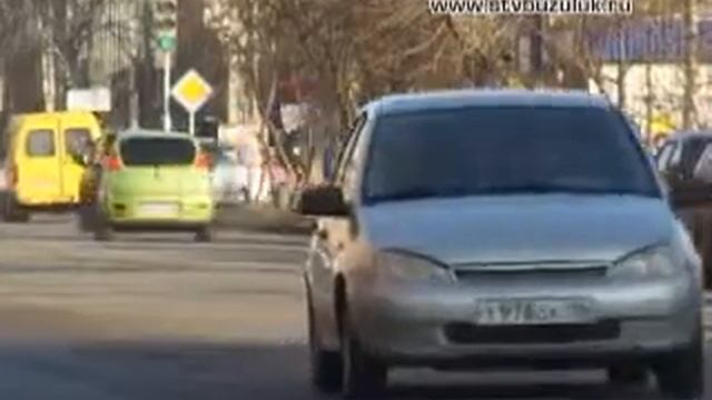 ГИБДД новые законы смотреть онлайн