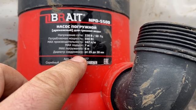 МОРЕ ВОДЫ и Тля на капусте смотреть онлайн