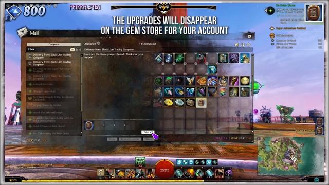 Guild Wars 2 | Account Upgrades | Storage Expander 2500 Max смотреть онлайн